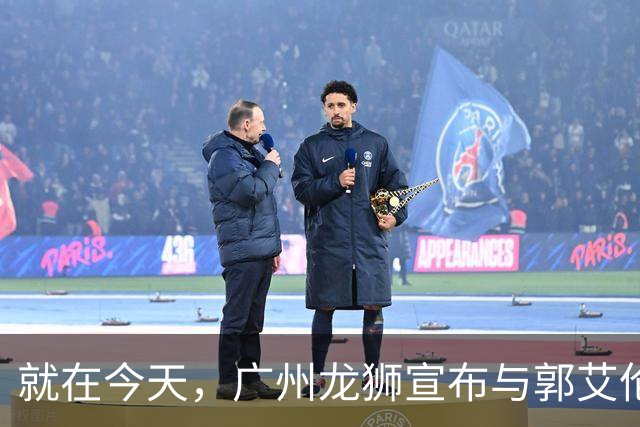 就在今天，广州龙狮宣布与郭艾伦解约，来听听广大网友怎么说