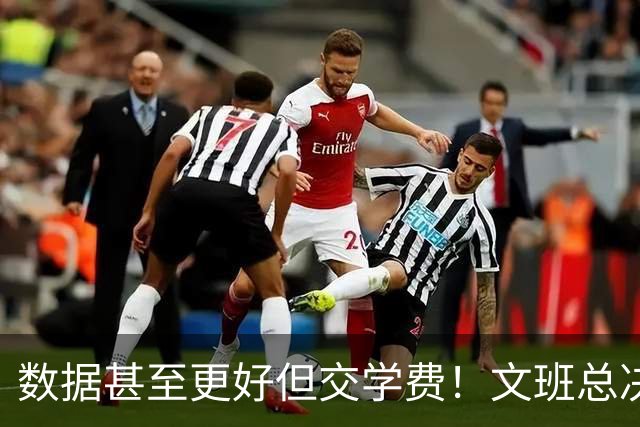 数据甚至更好但交学费！文班总决2战场均27.5分 西决场均27.3分